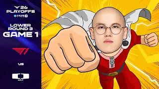 원콤맨 | T1 vs DK 게임 1 하이라이트 | 2026 우리은행 LCK 플레이오프