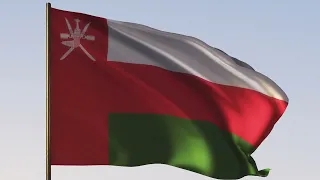 Oman Flag علم عمان ROYALTY FREE 4K 20 SEC LOOP 