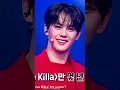 Download Lagu boysplanet gyuvin 'have you been singing love killa for years' #boysplanet #kimgyuvin #kpop #mnet