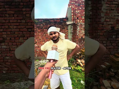 Every free Fire player future 💔😭 #Short #Shorts #Freefireshort #Shortsfreefire