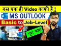 Microsoft Outlook Complete Tutorial in Hindi Microsoft Outlook Tutorial