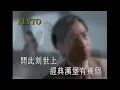 相逢何必曾Big Mac