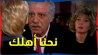 اقوى حكايا طريق النحل ولعت بينها و بين ابوها و امها 