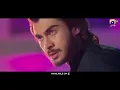 Ruposh | OST | Geo Entertainment | Haroon Kadwani | Kinza Hashmi | Wajhi Farooki