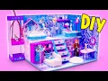 Lagu We Built Elsa \u0026 Anna a NEW Cardboard Mansion! ❄️✨ DIY Frozen House