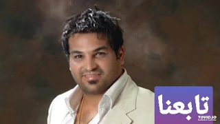  حسام الرسام  الحلو مو ع  ارض يمشي ع جلاي  من تشترك مراح تخسرشي للعلم                     دندنها