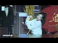 Download Lagu 【SNH48】 《LOOK OUT》|《y.u.e》 赵粤毕业公演