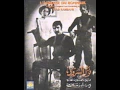 Download Lagu nazl el sourour full نزل السرور كاملة زياد الرحباني