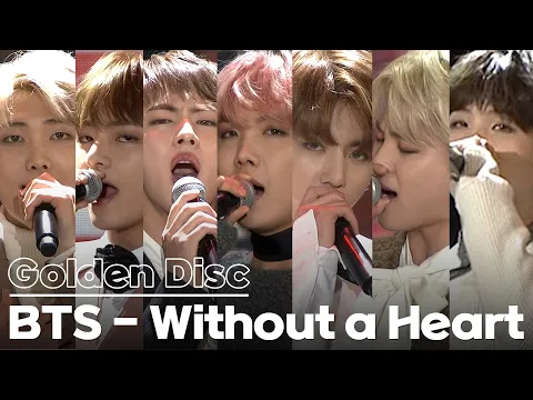 Download MP3 BTS - Without a Heart 🎼 8eight(에이트) Cover