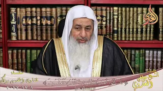حكم من يفصل بين السور الله أكبر بسم الله الرحمن الرحيم   للشيخ مصطفي العدوي دندنها