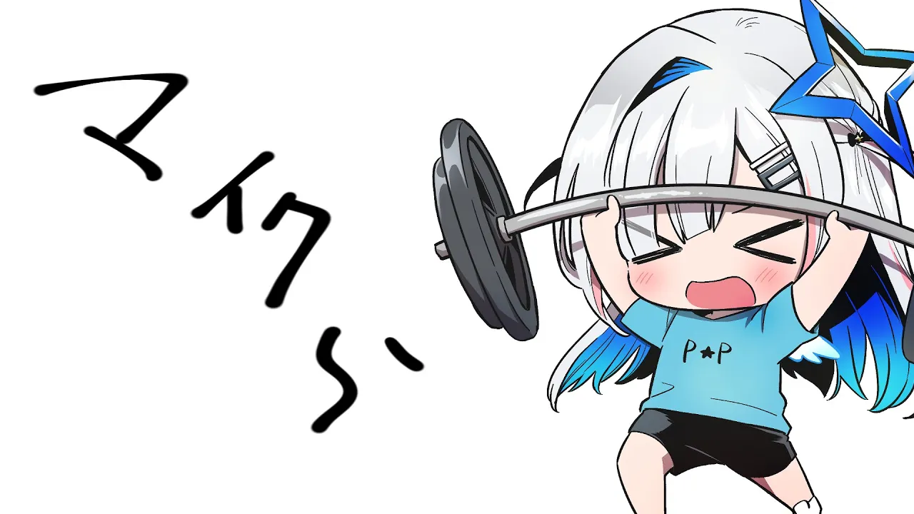 【Minecraft】マイクら！！！！！！！！【天音かなた/ホロライブ】