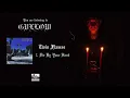 Gvllow - Die By Your Hand (Official Audio)