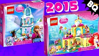 2015 LEGO Disney Princess Set Pictures Revealed - BrickQueen