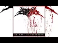 Download Lagu So This is Suffering - Self Titled [FULL EP]