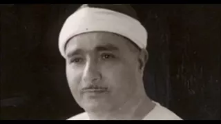للذين أحسنوا في هذه الدنيا حسنة ولدار الآخرة خير   الشيخ المبدع مصطفى اسماعيل دندنها