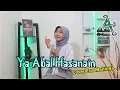Download Lagu Ya Abal Hasanain - Cover Al Asmon versi  Dangdut Koplo