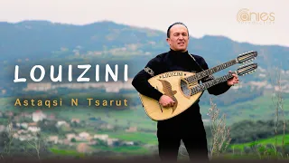 LOUIZINI ASTAQSI N TSARUT CLIP OFFICIEL 