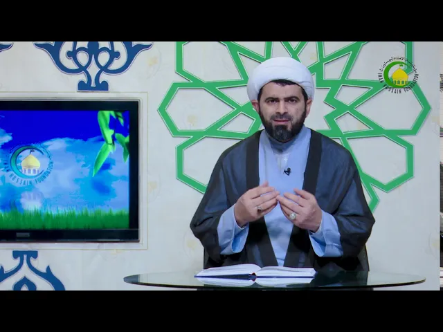 ⁣121   121-Düz danışmaq - Höccətül-İslam Firuz Yaşaroğlu