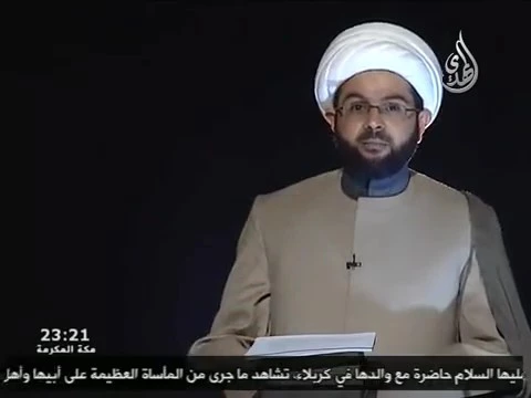 من الموارد التي تهون وتنجي الإنسان من اهوال يوم القيامة