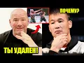 Lagu Шавкат Рахмонов УДАЛЕН из рейтинга UFC! Волк ИЗВИНИЛСЯ перед Диего Лопесом