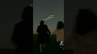 اغنيه يارفيق سنيني بعيني خبيتك حالات واتس اب 