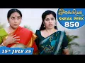 Download Lagu Ilakkiya Serial | EP 850 Sneak Peek | 15th July 2025 | Shambhavy | Nandan | Sushma Nair