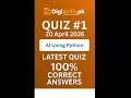 AI Using Python Quiz 1 DigiSkills April 21 2026 100 Solution