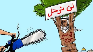 انشودة لملموا كل الجراح 