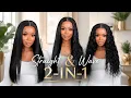 Must Have Glueless Straight Wave 2-In-1 Wet and wavy Wig Ft UNice Hair