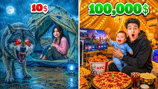 تحدي الخيمة الفقيرة 🥹 ضد الخيمة الغنية 🤑 اخويا ( راح فيها ) 😱 !!