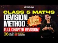 Class 5 Maths Division Method Full Chapter Revision Onam Exam Special Xylem Class 5