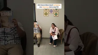 Manager Employee Interview Corporate Life Funny Shorts Office Meme Ritz Media World 