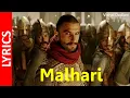 Lagu Bajirao Mastani : Malhari (Lyrics) | Ranveer Singh || HD