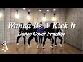 Download Lagu ANS 'Wanna Be + Kick It' Dance Cover