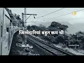 Download Lagu जिम्मेदारियां बहुत बढ़ गई है साहब | ghar ki jimmedari status || motivation status|| #prince