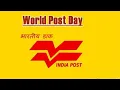 Download Lagu 📮World Post Day📮9th October📮Happy Postal Day 2020 Best Whatsapp Status Video📮