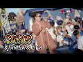 Download Lagu SIGAR - Syahiba Saufa ( NEW MONATA LIVE ANNIVERSARY KE 7 PEMUDA TRIJATI )
