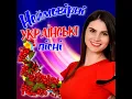 Дика черешня
