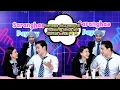 Download Lagu PAK GIO BILANG BUNDA GAK USAH JELASIN APA APA SEMUA SUDAH NYATA 🤭🤭