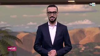 هل يمكن لأي شخص أن يترشح للانتخابات؟