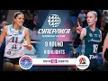 Proton vs. Lokomotiv | HIGHLIGHTS | 9 Round | SuperLeague 2025-2026