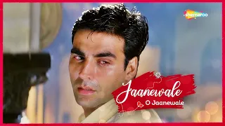 jaanewale o jaanewale sonu n alka y ram jaanwar hd lyrical