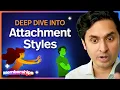 Lagu Attachment Styles Deep Dive (Valentines Members Gift)