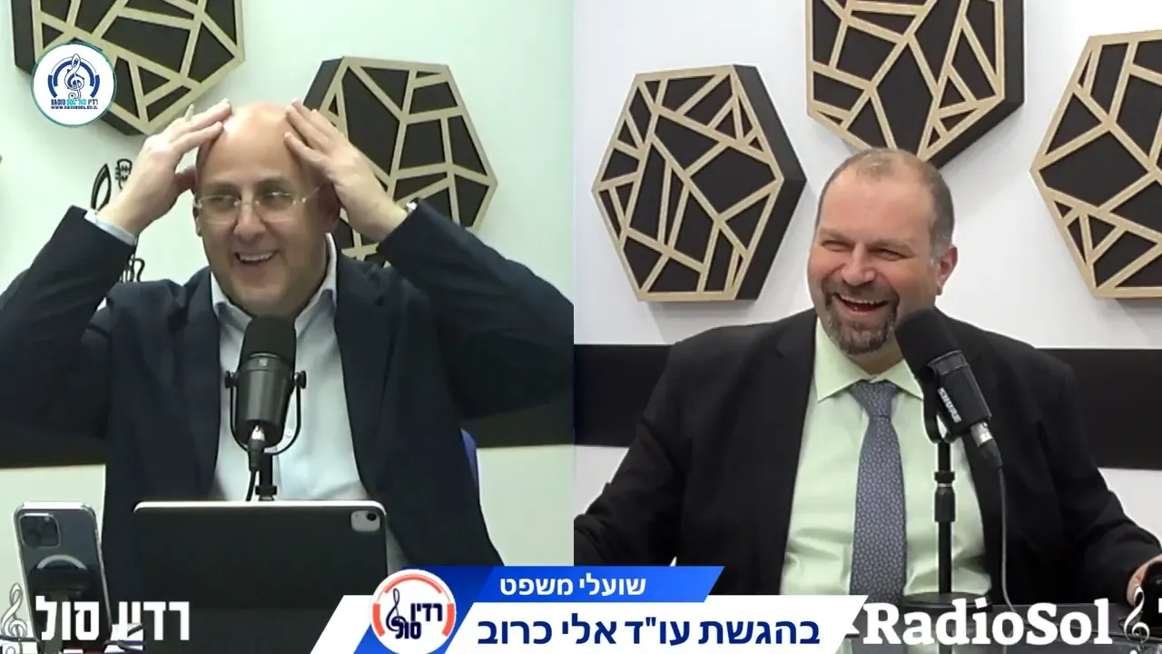 כיצד להביא עסק לרווחיות ?