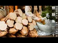 Download Lagu How to make kudzu root powder 傳統古法製作丨耗時一周，將100斤葛根磨成粉 | Summer Kitchen•夏廚陳二十【394】