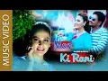 Download Lagu Man ki rani || New nepali song 2019 || officially music video || Ramesh Baniya  || Nandita kc ||
