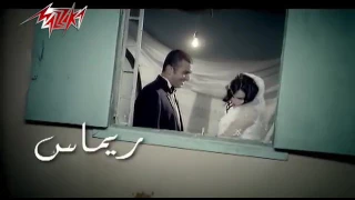اغنية مرات مصطفى 
