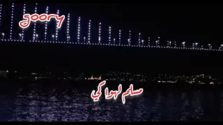  محمدعدويه  حنتلك يوم استوريهات        دندنها
