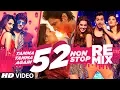 Download Lagu Tamma Tamma Again 52 \