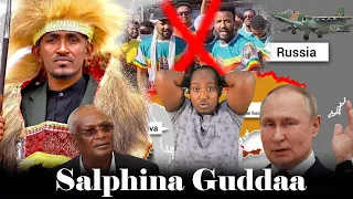 salphina guddaa keessa seenne osoo lubbuun jirruu naf anyoonni goota keenna haacaalutti qooste 
